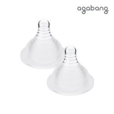 아가방유리젖병