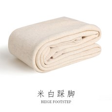 243eff12084dd2ccb7be90e11105c03ac5b7dc3d422ce2ea80911009af7a.jpg