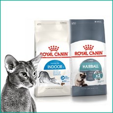 royal canin indoor hairball 2kg 인도어 헤어볼 고양이 사료, [정품] 로얄캐닌 인도어2kg