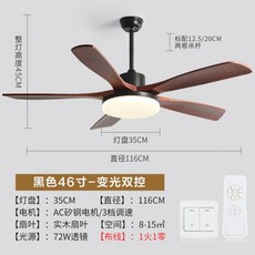 에어라트론실링팬