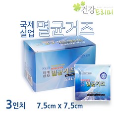 76dd7203bb75339ccc3d766953ddebbdebeb272c62d6ffa4324ff83e797e.jpg