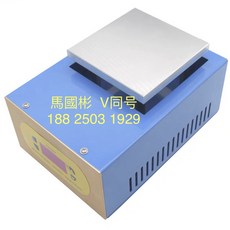 0b2a448093f77202baf1d696db1404b3f26923fe1f582ceeb0b45f914077.jpg