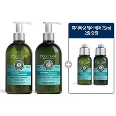 록시땅퓨리파잉컨디셔너