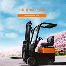 전동지게차경광등