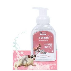 작은 애완동물 바디 워시 토끼 다람쥐 샴푸 기니피그 그루밍 샤워 마사지 햄스터 목욕, A. 320ml 병, 1개