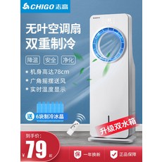 c508aad206df6eed8102a12e3b789c27cab46d436a1ebc67c49ac7d3f179.jpg