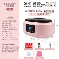 브라질리언올누드