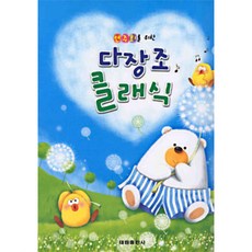 a2b5c51989a3a28056fce45cf69c811b2474b56b15d6561f7eef742dcce3.jpg