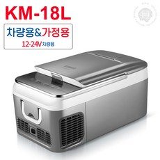 차량용 가정용 냉동 이동식 냉장고 18L 26L 인박카, 26L독기압축기_수치제어 터치패널