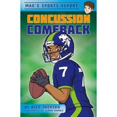 Concussion Comeback Paperback, Jolly Fish Press, English, 9781631632280