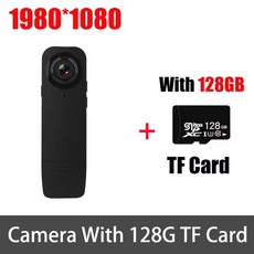 차량용도청장치