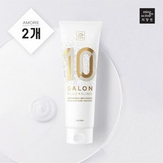 미쟝센 살롱클리닉10 트리트먼트 (손상) 250ML 2개