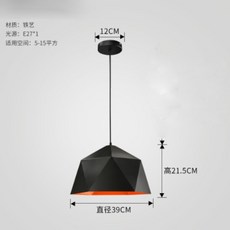 파스텔전등