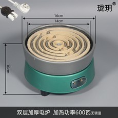 코코다이나 전기 곤로 핫플레이스 핫플레이트 1구, 12.DLS-600w 전기로, 단일옵션