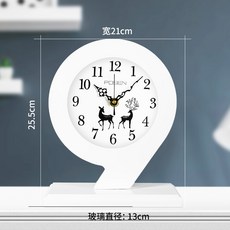 스탠드시계레트로
