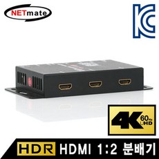 hdmikvm60hz