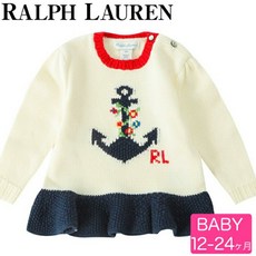 랄프로렌베이비니트