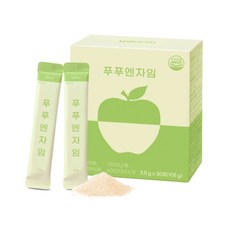 소화탄
