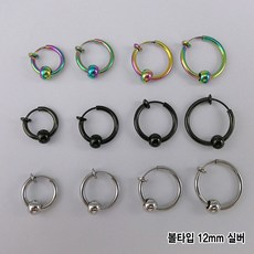 280d1dc7ad431d19672c891955306ca0ff8a413973ec12c4d7f98e117e10.jpg
