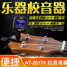 5d55e463814649f690752c74691d21523e599b2b6c511b9dc655541c1e44.jpg
