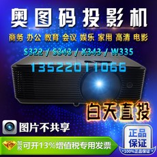 77d7383e879300cd2536a8a204f7d21f4b9d851cb6a096eba775f8c8686b.jpg