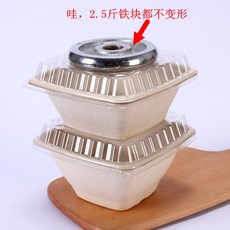 b50f0649890c5d967732a4088db5c9e7e7a0dadbbb4aa17d248507e44eb2.jpg