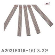 아크용접봉2파이