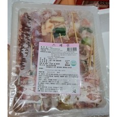 글램쿡