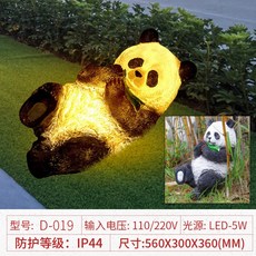 cab650e55a04601209c8fdc48165cc319611a60f73916f7b99aa445d2ad1.jpg