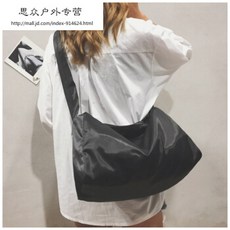 4d6574fbf4cc57cfe8433b5e28a7b70efa60a18e51c8500c879881b9f824.jpg