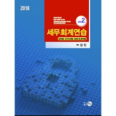탐진씨앤씨