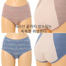 e70f8a5d659c060e94c565d8cdac7f08270be07beacd881afe1e442be126.jpg