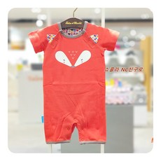 타티네쇼콜라패딩우주복