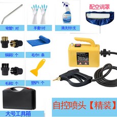 9657a8b24c5988b0f81f26d089293e0e60c7f812238029f6f7e21af20b4a.jpg