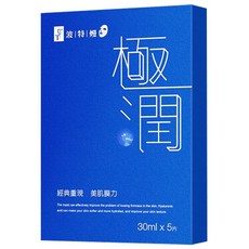 TT 波特嫚 台灣公司貨 極潤水光保濕面膜 30ml, 5片, 1盒