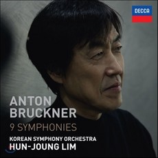 [CD] 임헌정 / 코리안심포니오케스트라 - 브루크너: 9개의 교향곡 (Anton Bruckner: 9 Symphonies) : 2014-2016 예술의전당 기획공연 실황 전집