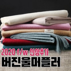 3abcd9f331602ec084880750abd263d1f6368fd8bc9d63fdc290335a3e78.jpg