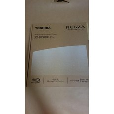 TOSHIBA Toshiba 9 유형 휴대용 블루 레이 플레이어 CPRM 호환 Regza SD-BP900S, 상품명참조