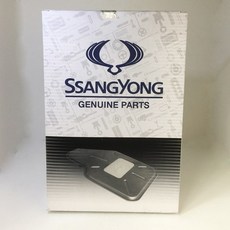 코란도스포츠순정오디오