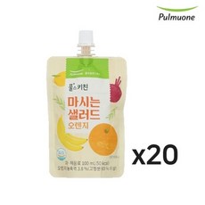 p525ul