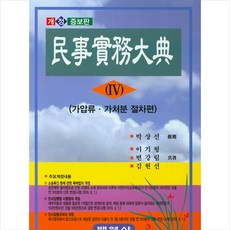 9feb6748c019af836008c62f2e536a612f4bccf62956e2aa4e301466ece3.png