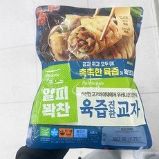 풀무원 얄피꽉찬 육즙 진한 교자 400g 아이스박스포장, 2개