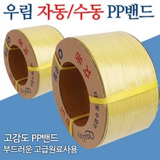 4ec97a50a82668bd29b0005e82606d1d1c4e37b51d67936dcad53b32c385.jpg