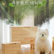 멜슨사료통