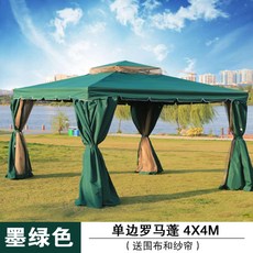 c8cb7a6a70f079d27f832f8a863dcffeca7936d6c15e16d8f27a14ac4270.jpg