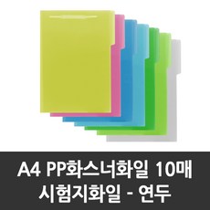 8d496a482d6bfc26ac449f05914957aaf562e20051866a406abc97d756bc.jpg