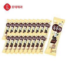 옥동자아이스크림