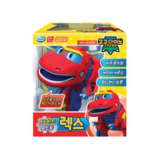 고고다이노 4기 사운드 변신 렉스 대형 공룡로봇 완구, 01_고고다이노_사운드변신렉스(대형)