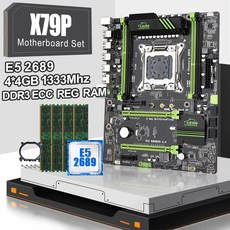 X79P LGA 2011 마더 보드 세트 컵 Xeon E5 2689 4x4GB = 16GB 1333MHz DDR3 ECC REG 메모리 ATX USB3.0 SATA 3 PCI E, 1개, 단일, 단일
