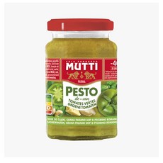 노브랜드토마토페스토